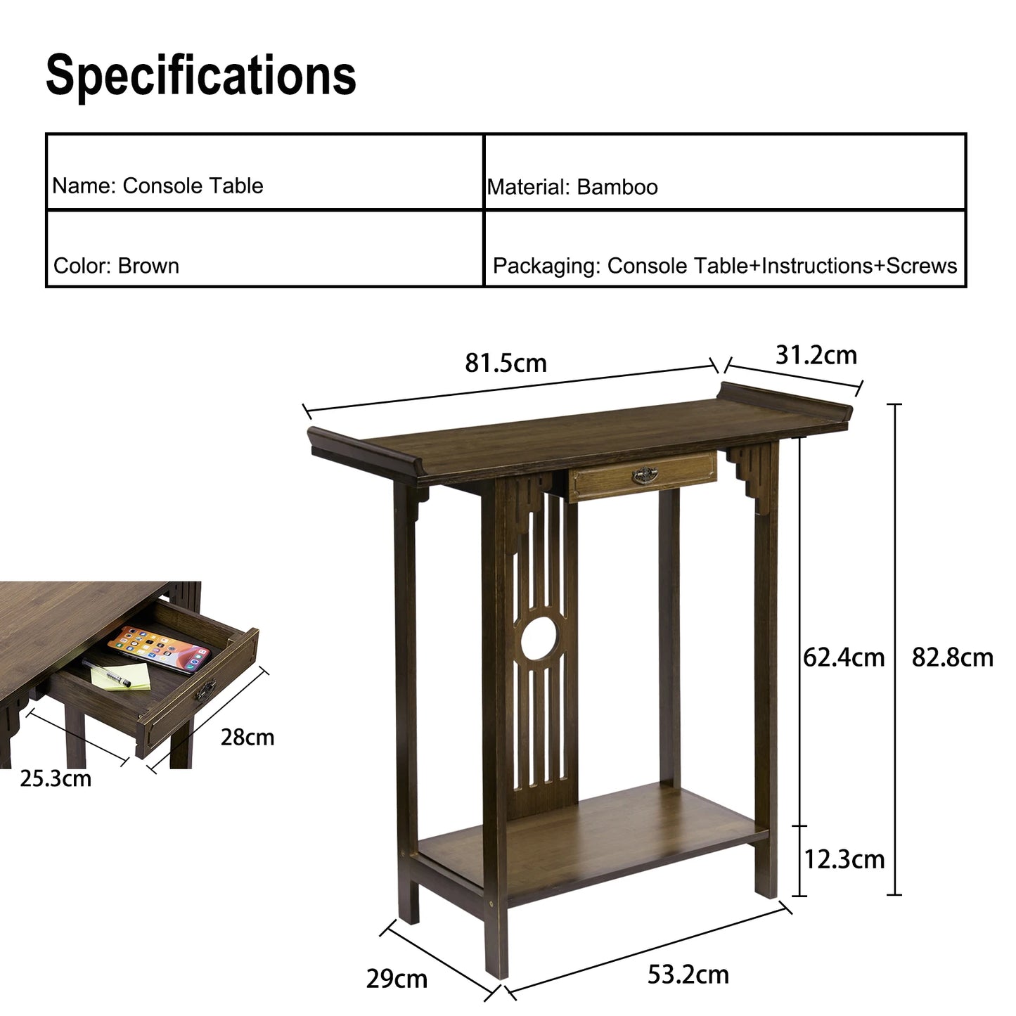 32" Console Table